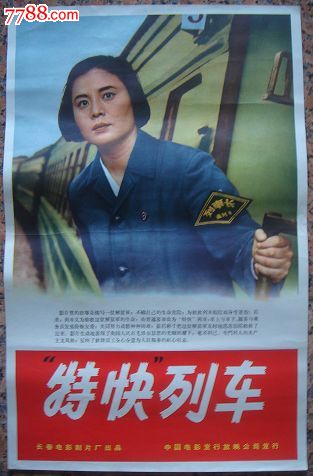 総合研究大学院大学degree certificate